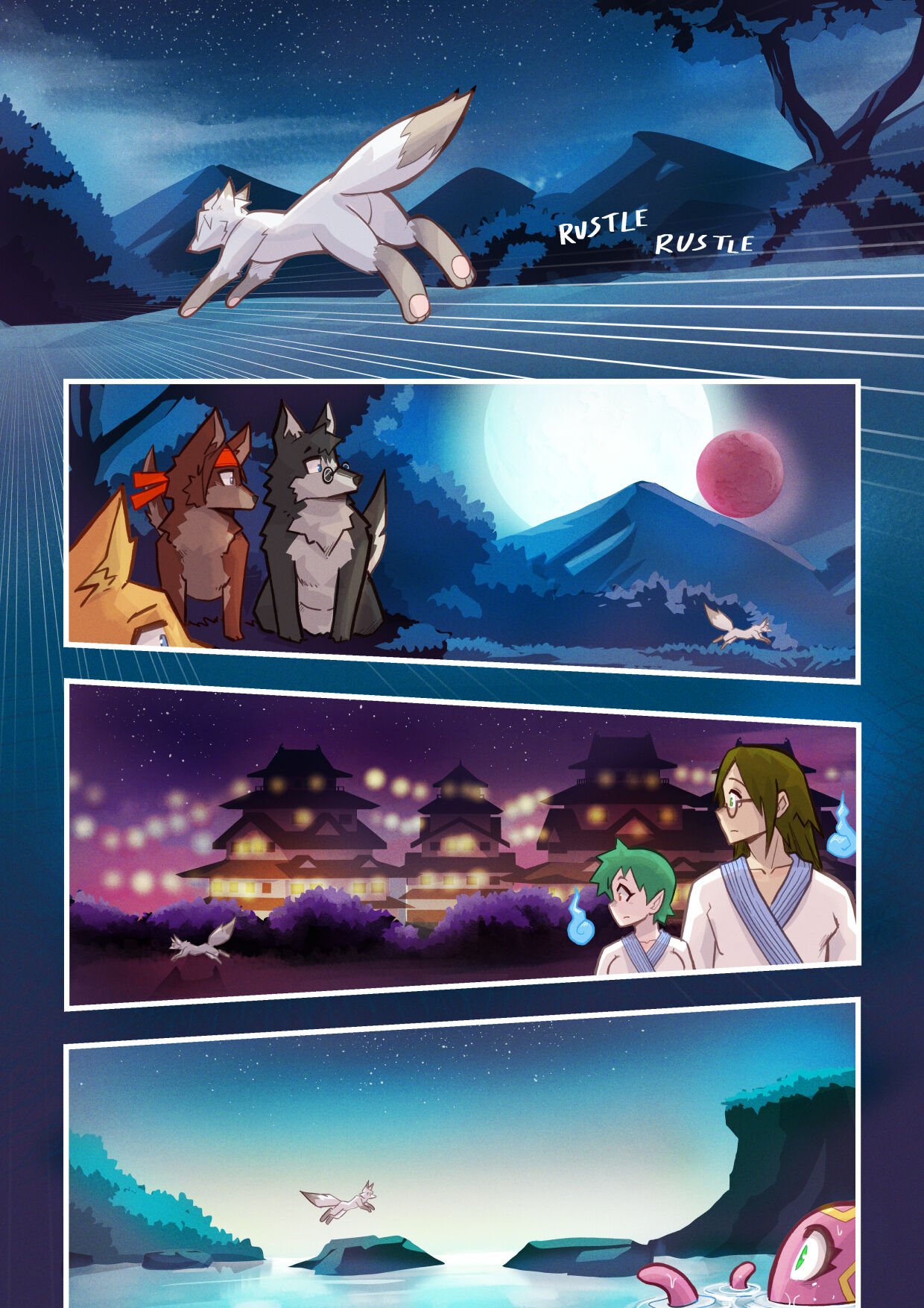 Kon Kon Caprice 2 Mr.e 09