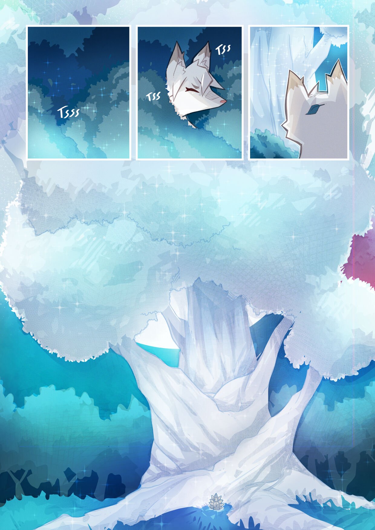 Kon Kon Caprice 2 Mr.e 10