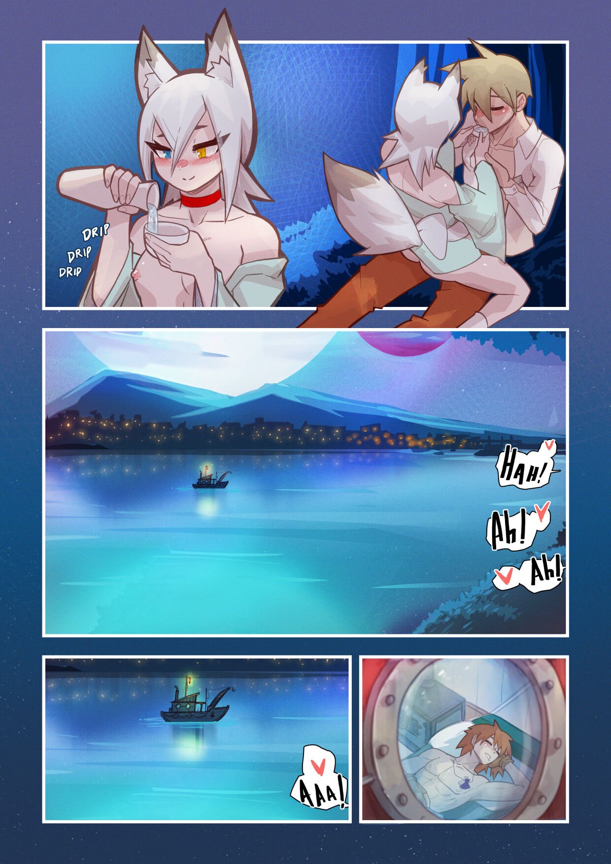 Kon Kon Caprice 2 Mr.e 18