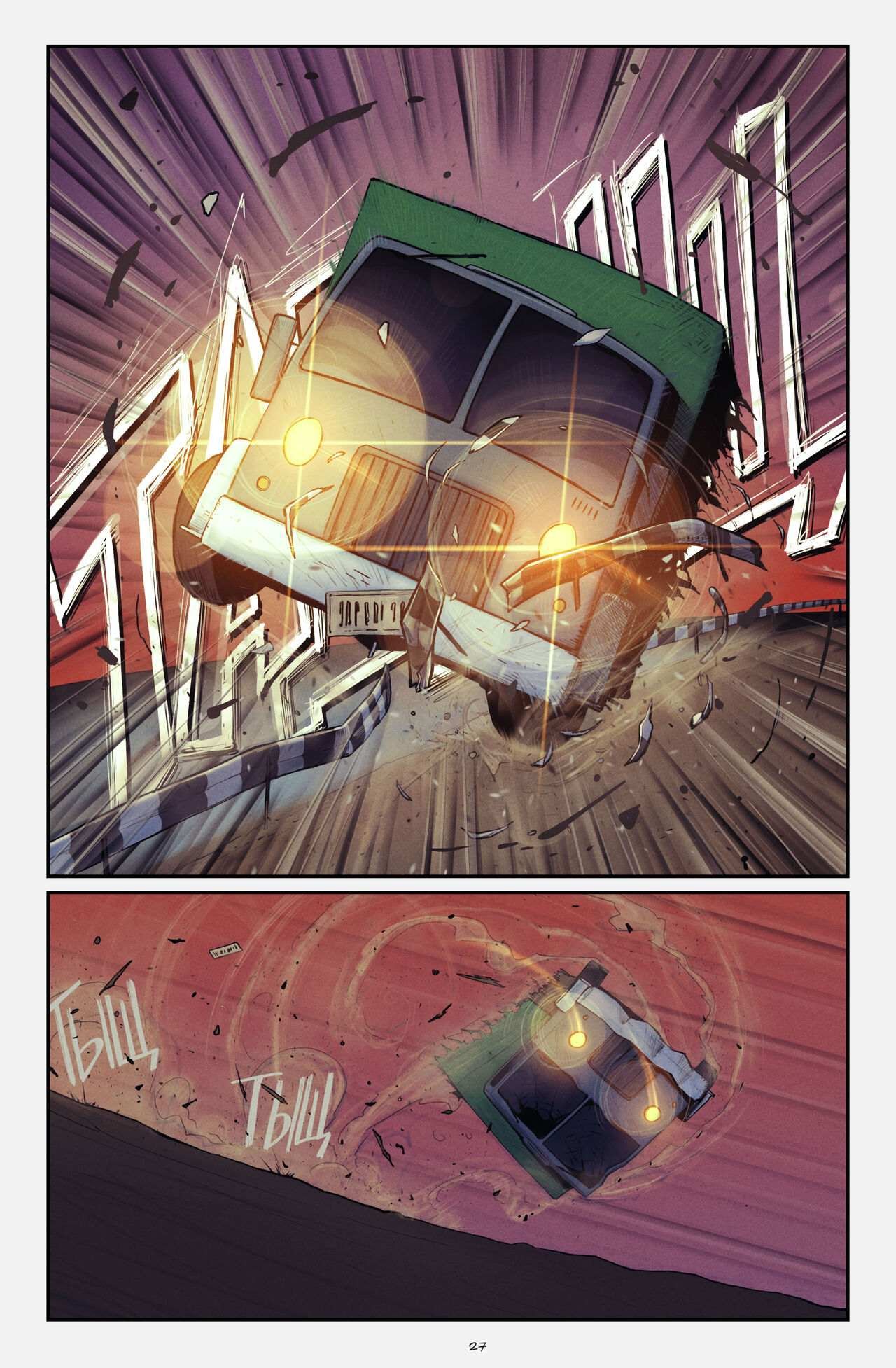 Mighty Moth Devilhs 27