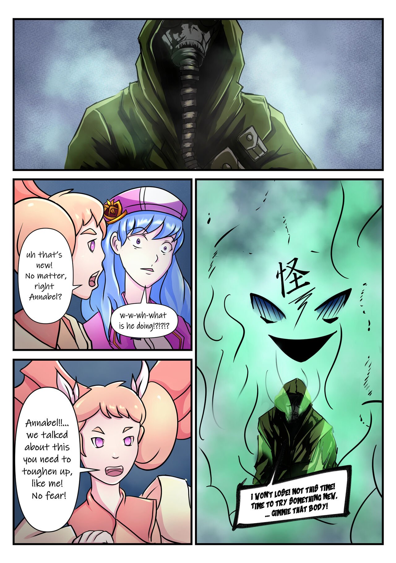 New Heroes 1 – 2 - Porn Comics | LustyComix New Heroes 1 02