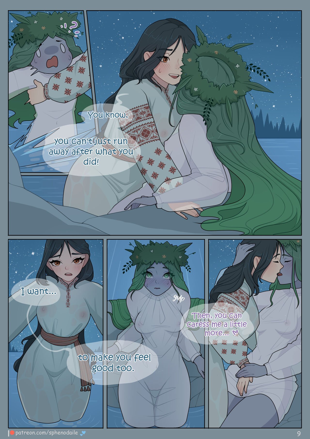 Night on Kupala – Sphenodaile - Porn Comics | LustyComix Night On Kupala – Sphenodaile 11