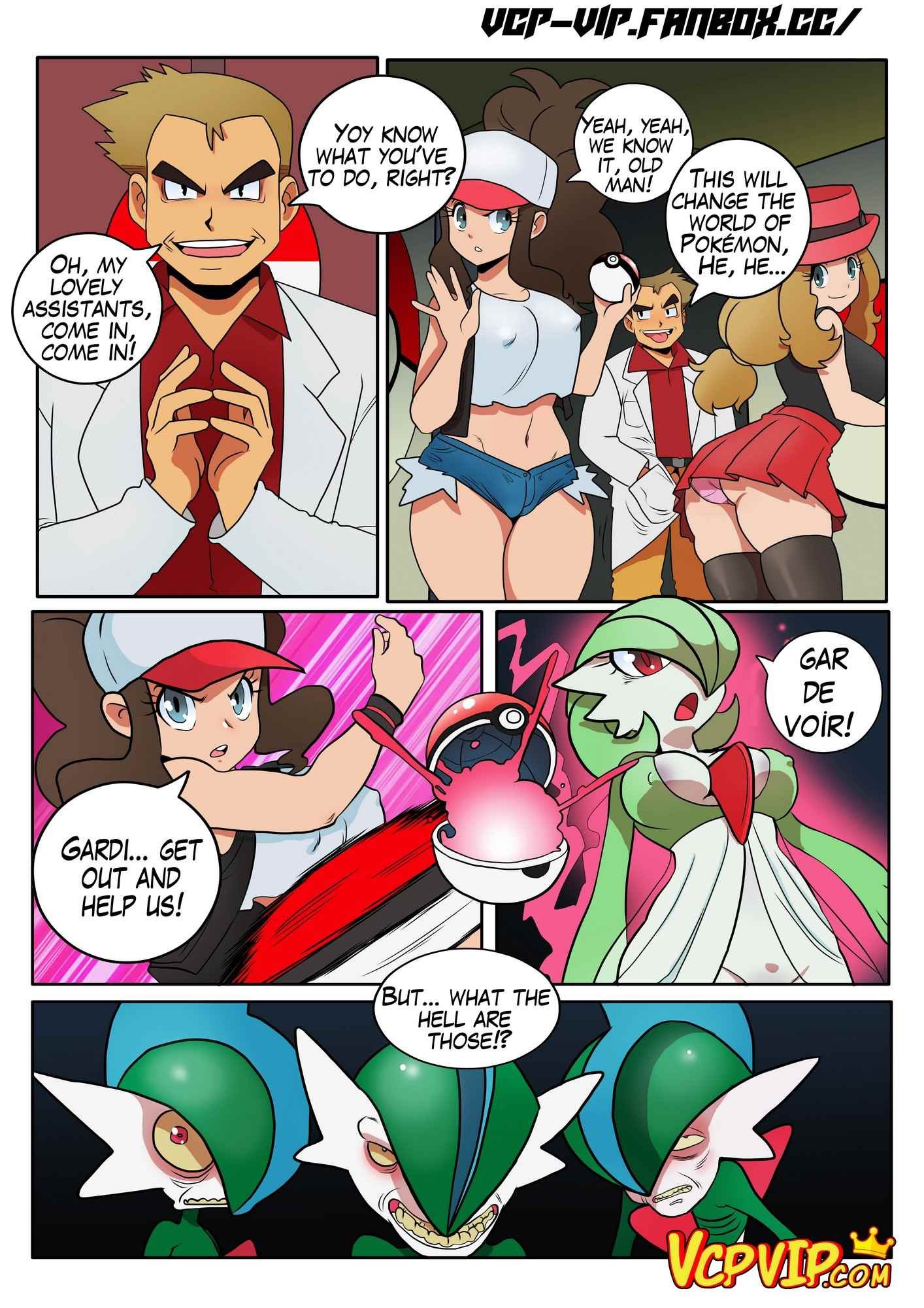 PokeFuck – Gansoman - Pokemon Porn Comics | LustyComix Pokefuck Gansoman 04