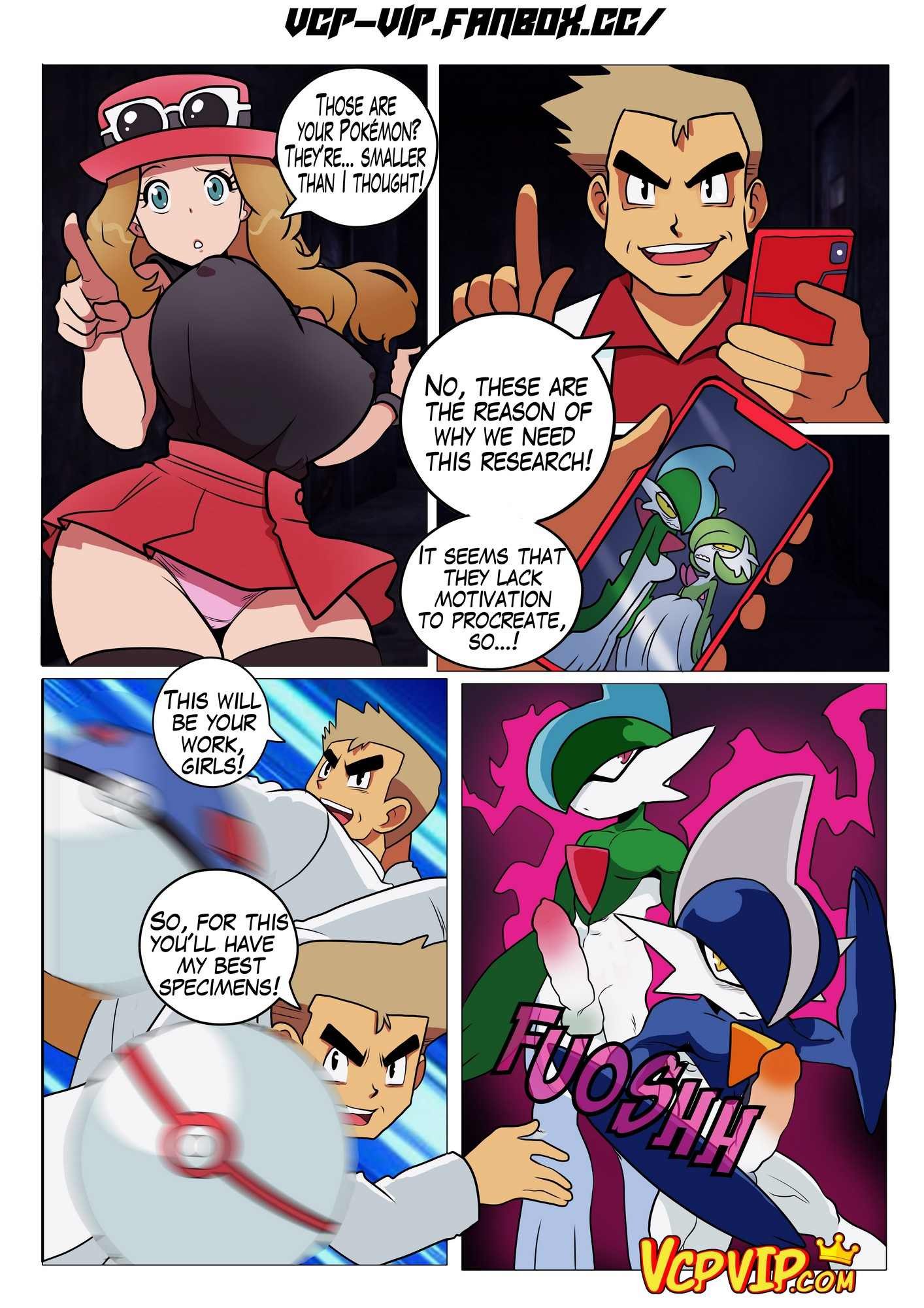 PokeFuck – Gansoman - Pokemon Porn Comics | LustyComix Pokefuck Gansoman 05
