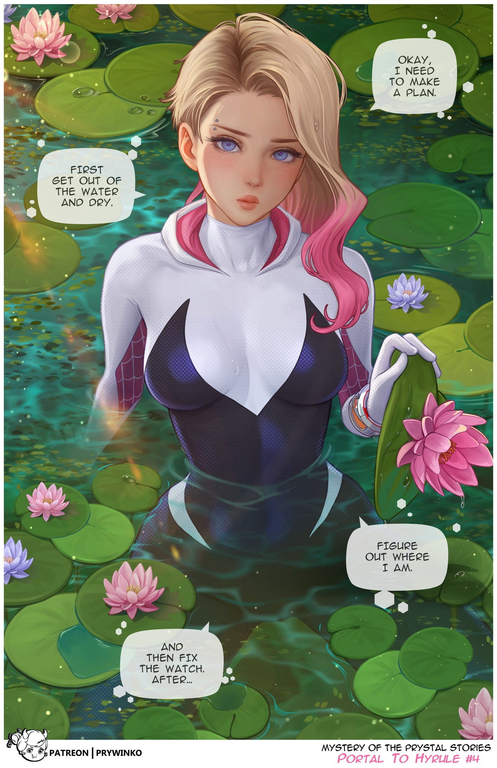 Portal to Hyrule 1 – Prywinko - Porn Comics | LustyComix Portal To Hyrule 1 Prywinko 04