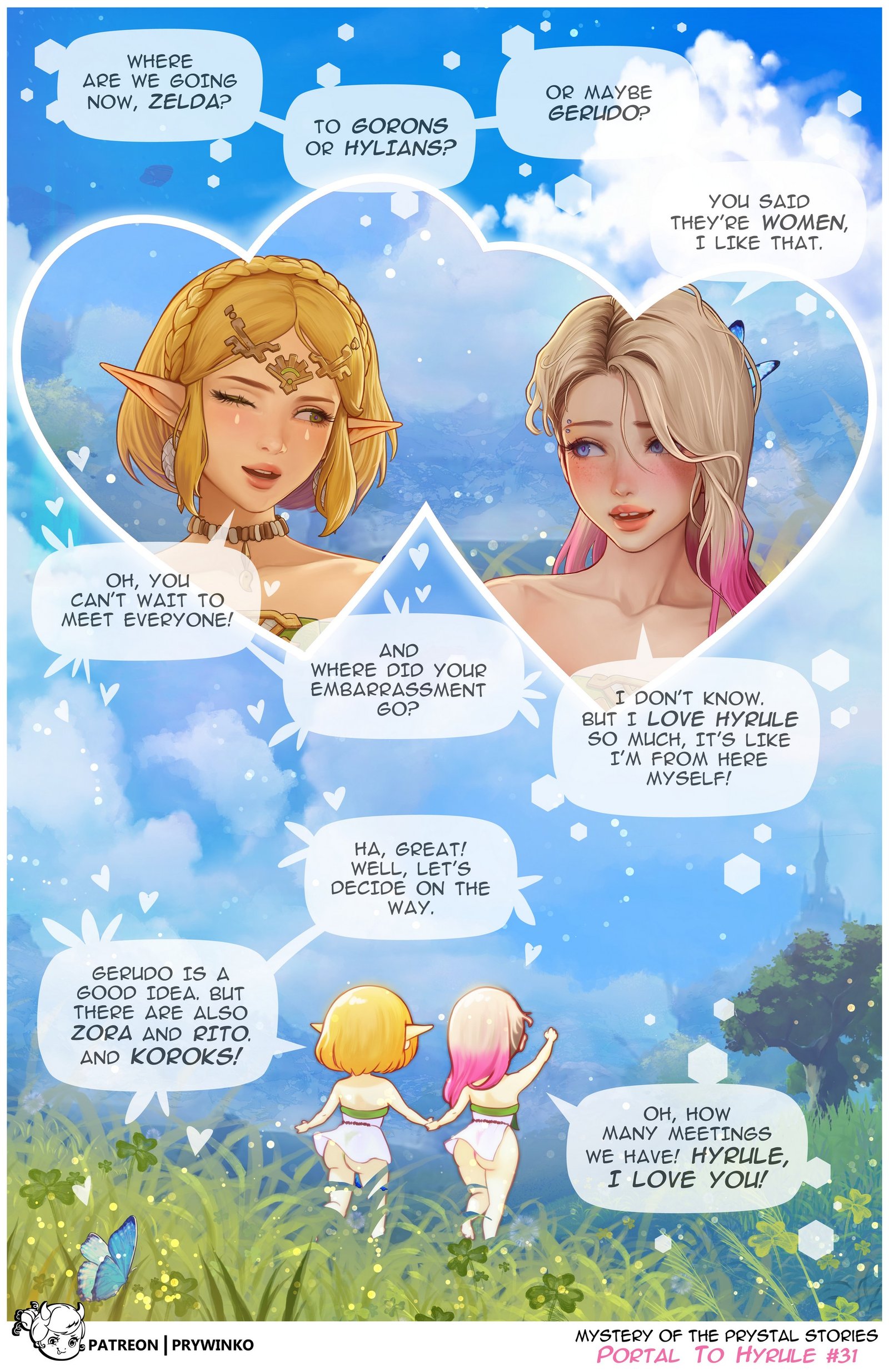 Portal to Hyrule 1 – Prywinko - Porn Comics | LustyComix Portal To Hyrule 1 Prywinko 31