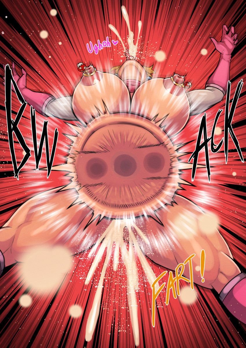 Princess Peach Kingbang 08