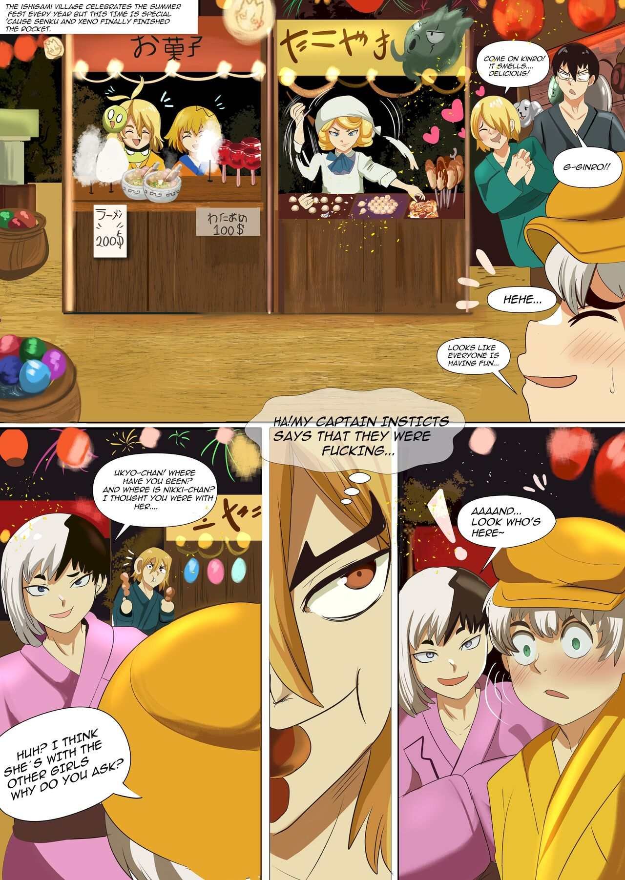 Stone Summer Karbuitt 29