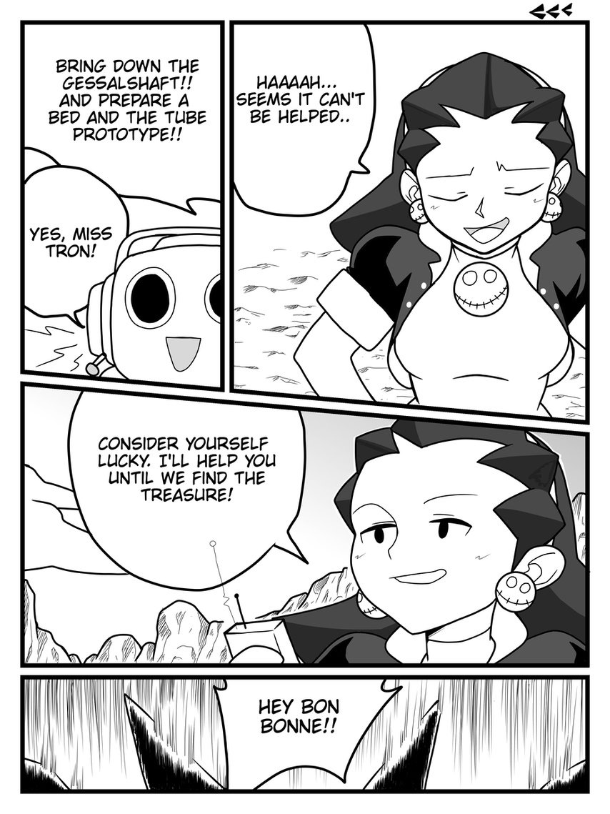 Tron Bonne Dage Kaeest 08