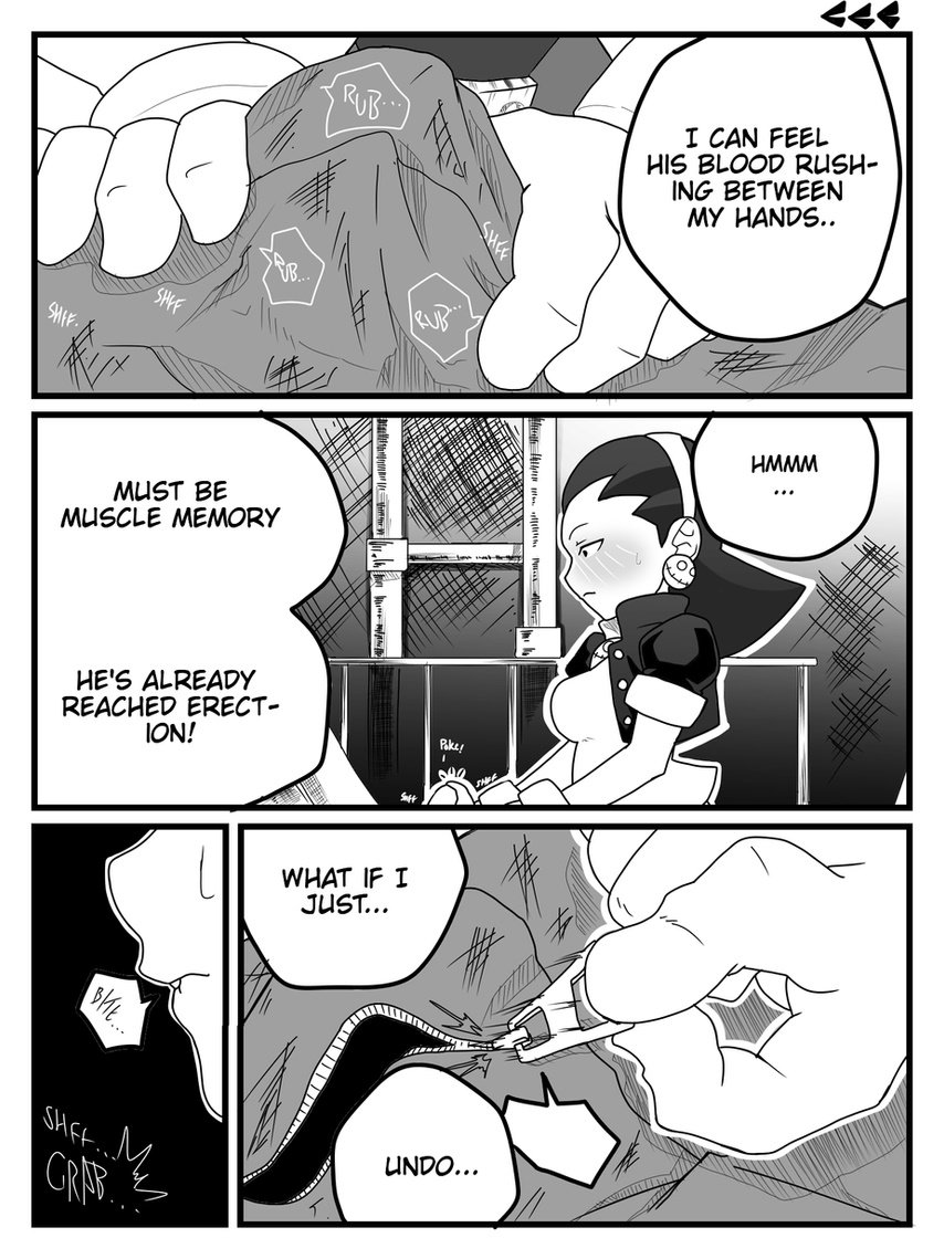 Tron Bonne Dage Kaeest 15