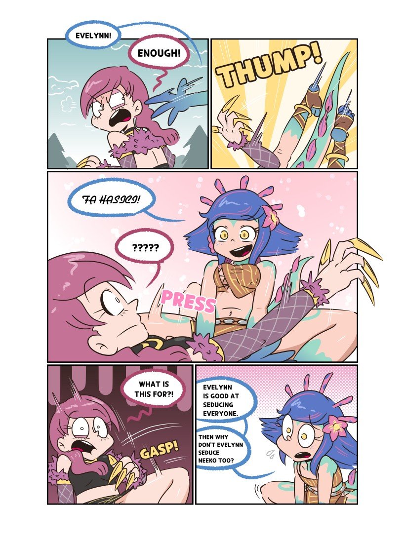 What Was Our Jungle Doing! – Chotg - LoL Hentai | LustyComix What Was Our Jungle Doing Chotg Porn Comic 07