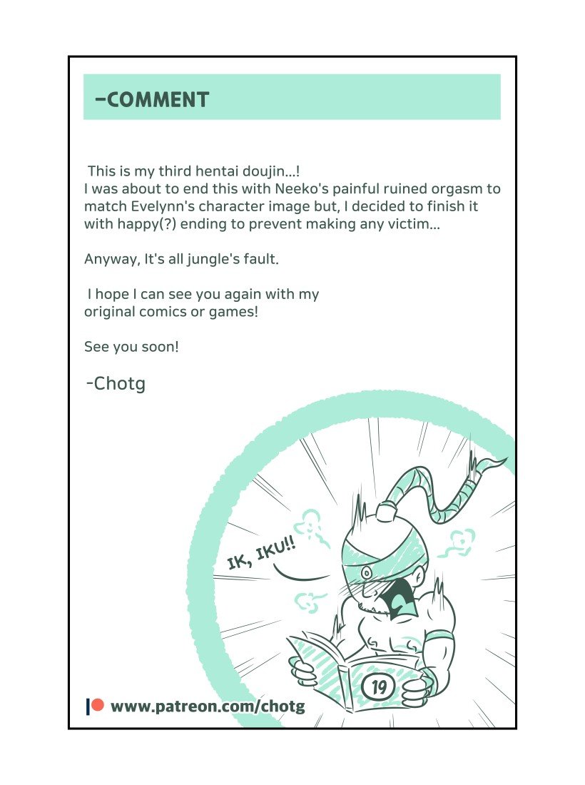 What Was Our Jungle Doing! – Chotg - LoL Hentai | LustyComix What Was Our Jungle Doing Chotg Porn Comic 26