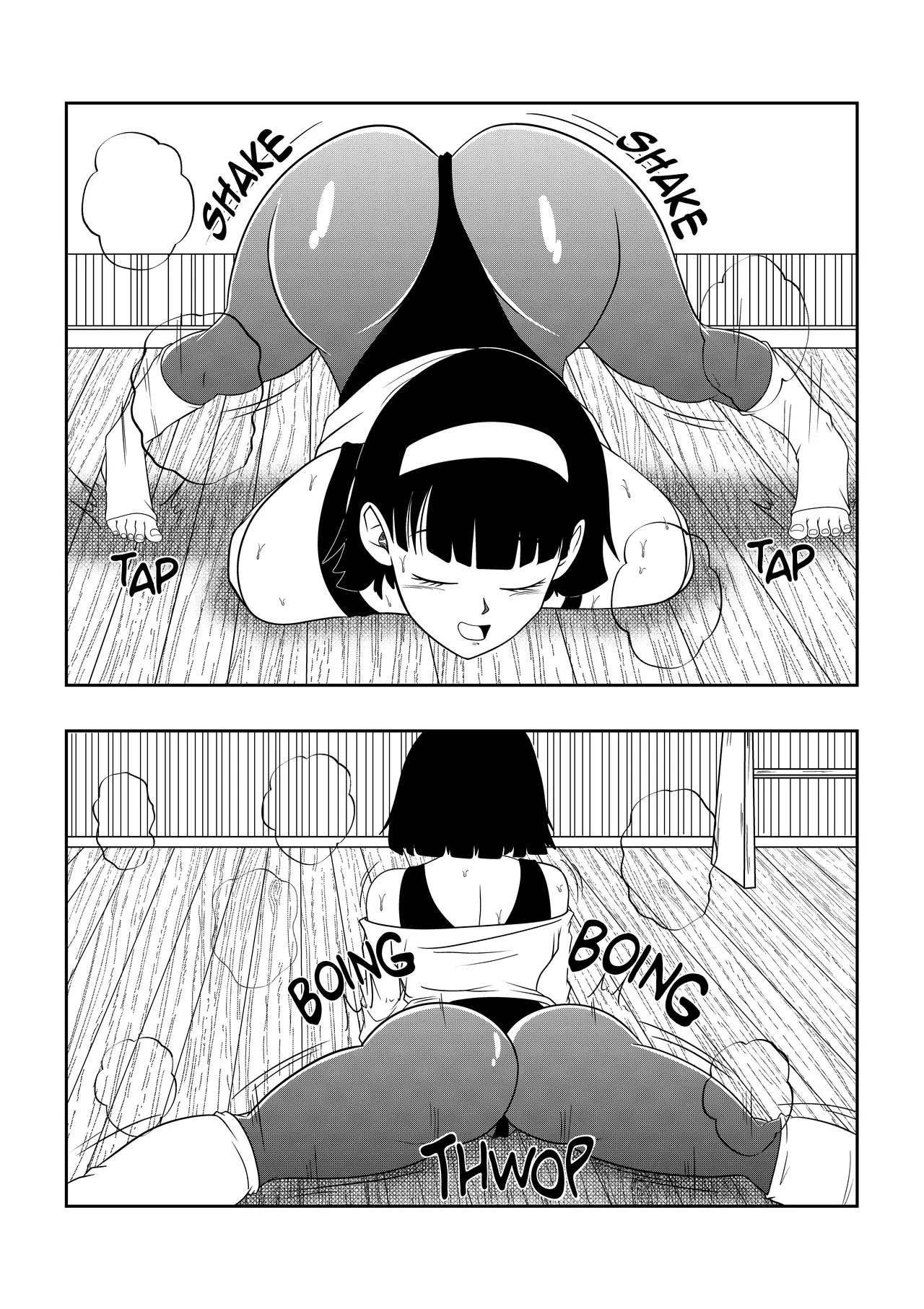 A Drunken Father In Law Son Gokhan 04