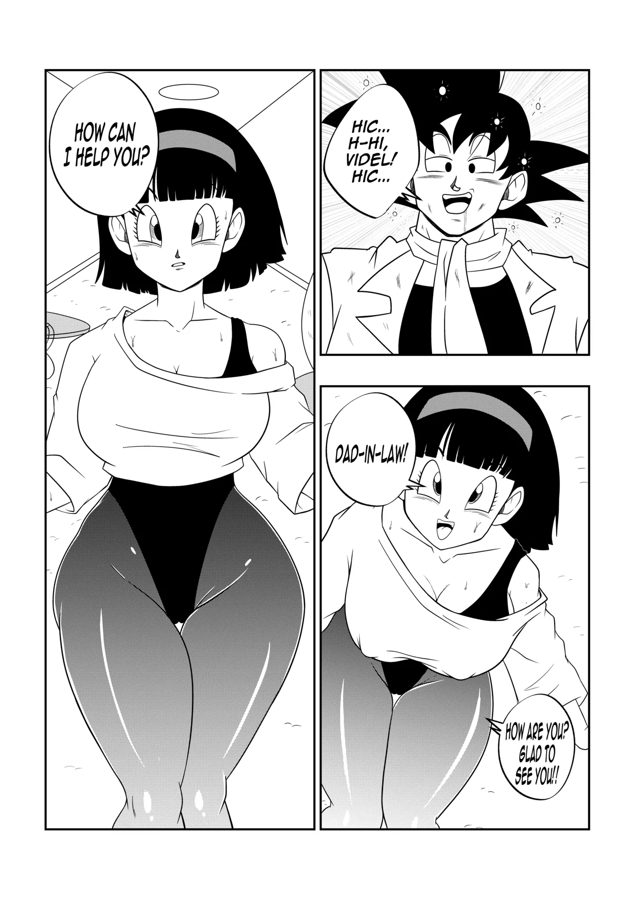 A Drunken Father In Law Son Gokhan 07