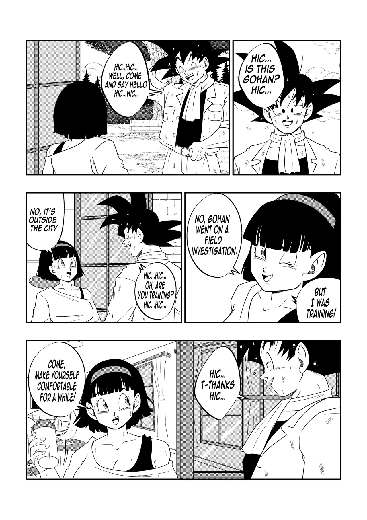 A Drunken Father In Law Son Gokhan 08