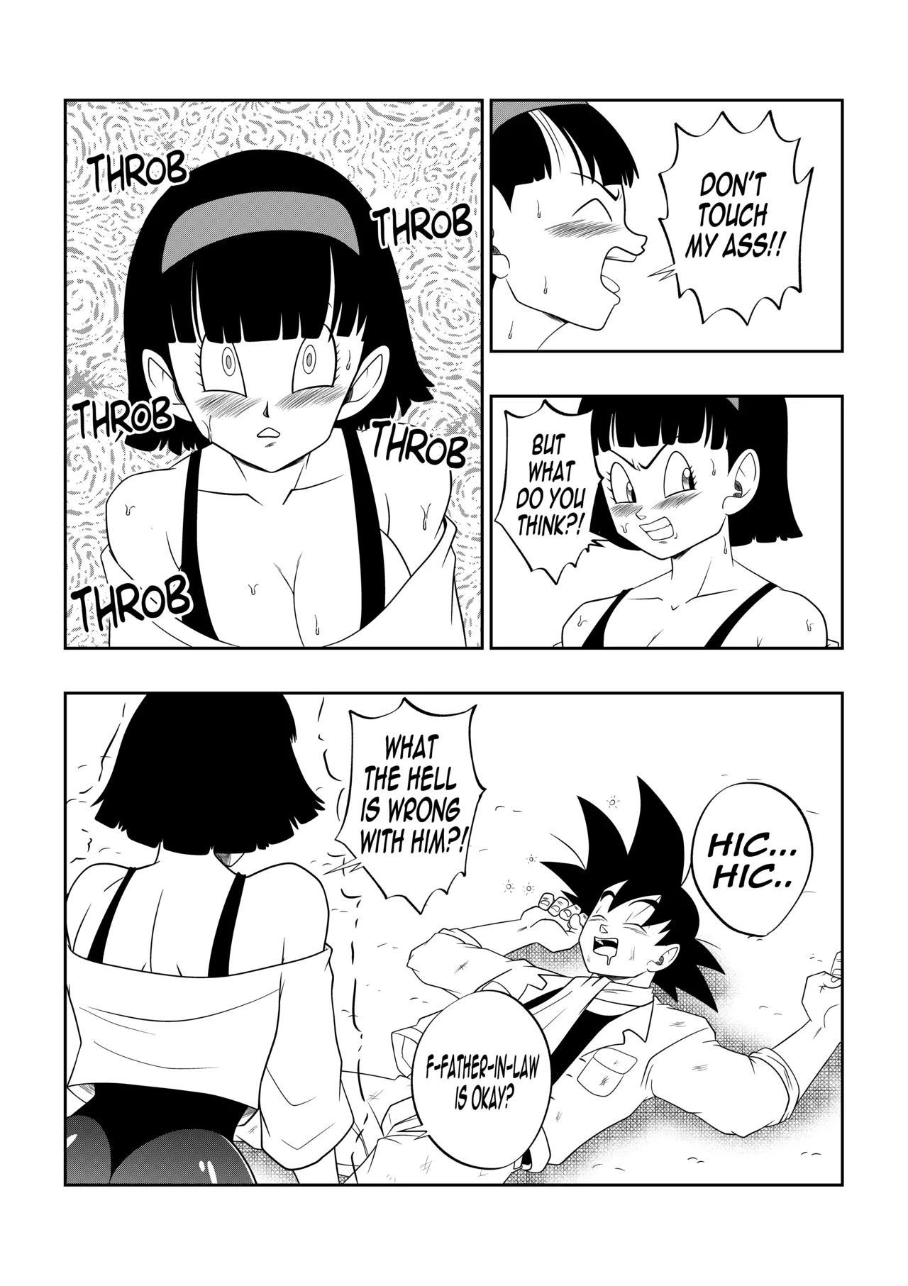 A Drunken Father In Law Son Gokhan 11