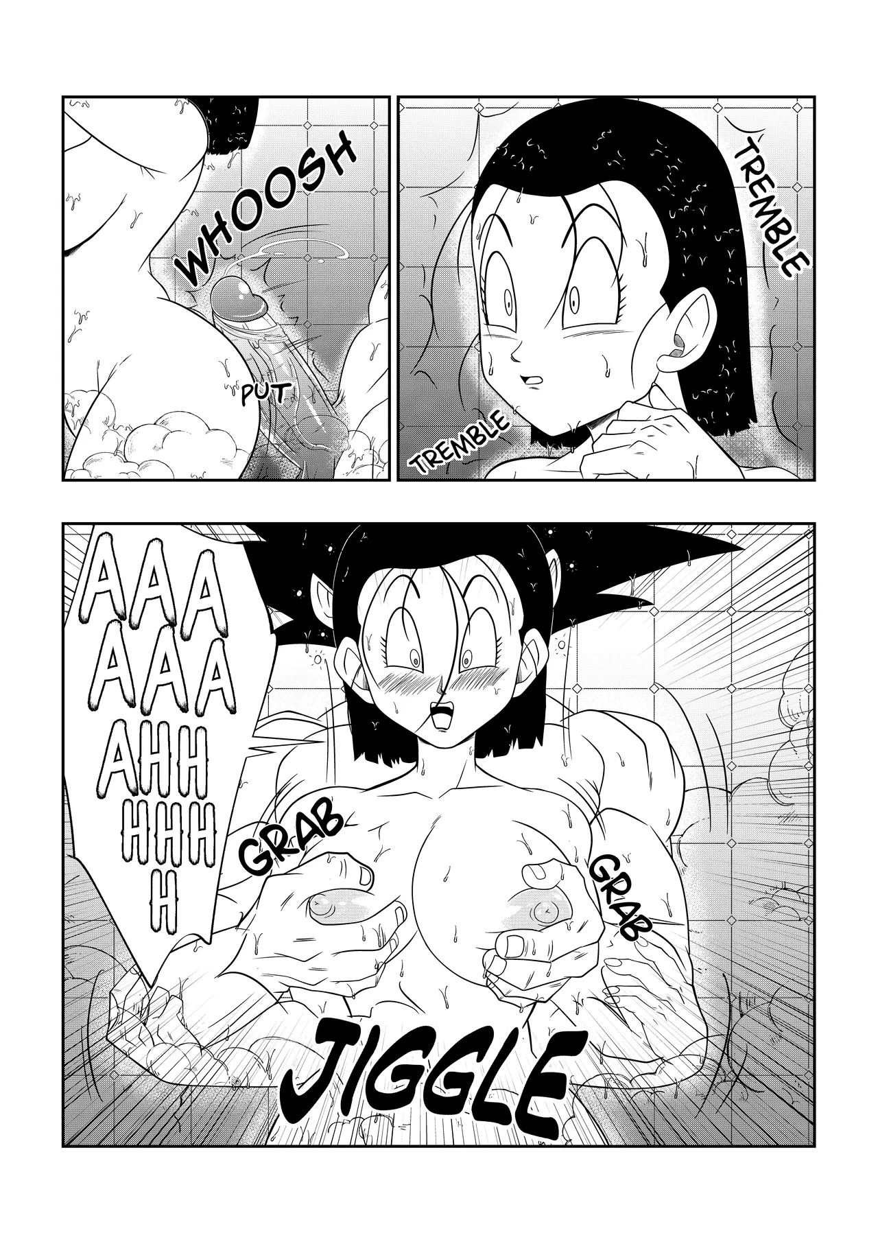 A Drunken Father In Law Son Gokhan 15