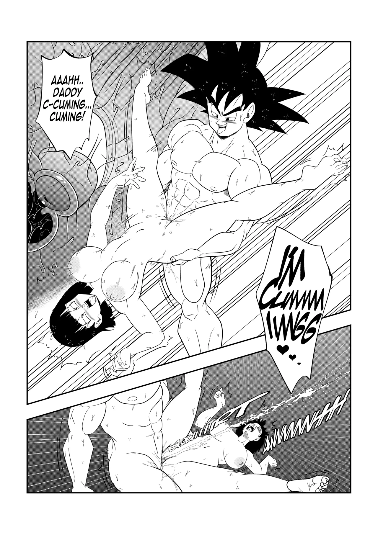 A Drunken Father In Law Son Gokhan 42