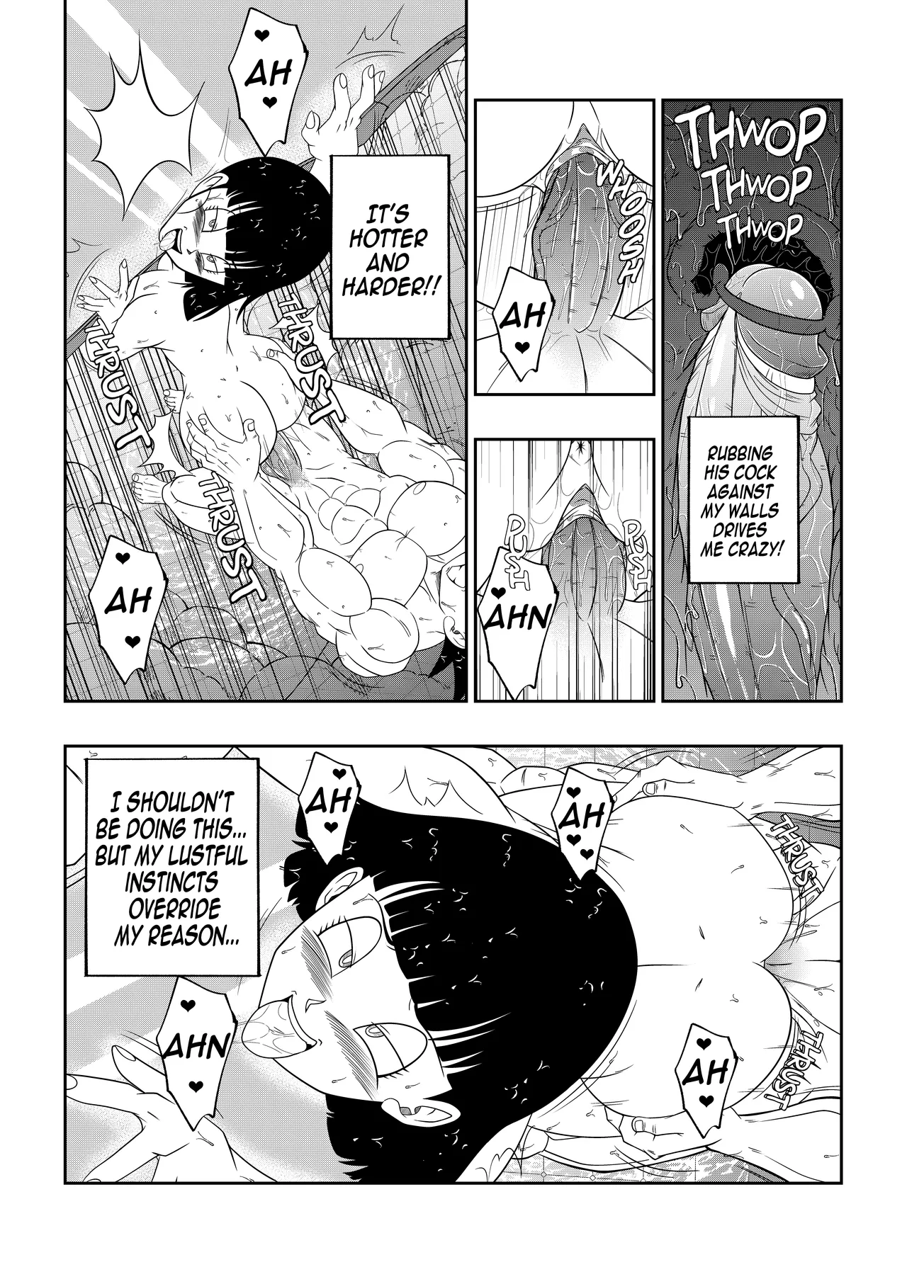 A Drunken Father In Law Son Gokhan 44