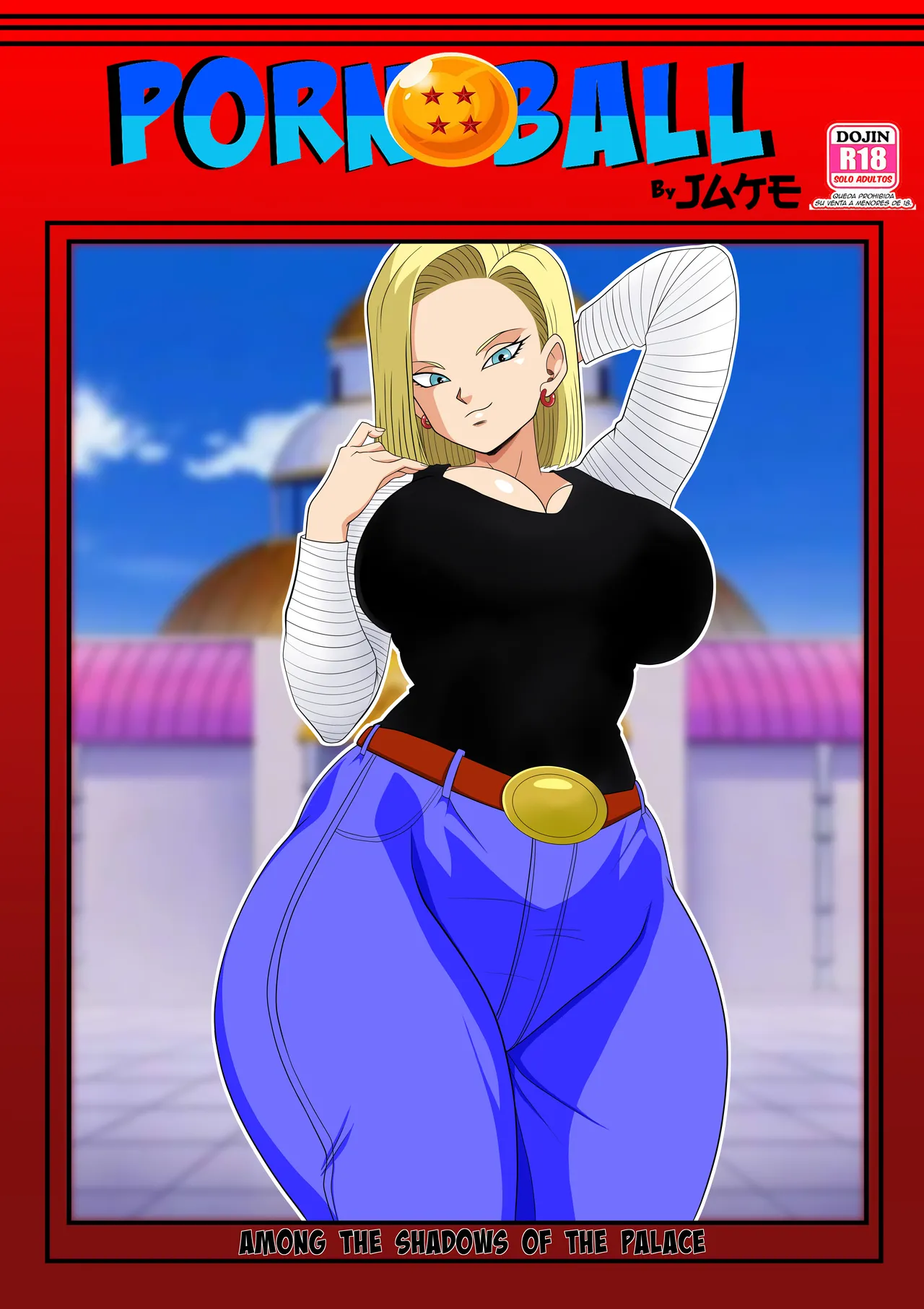 Among The Shadows Of The Palace 2 Son Gokhan 01