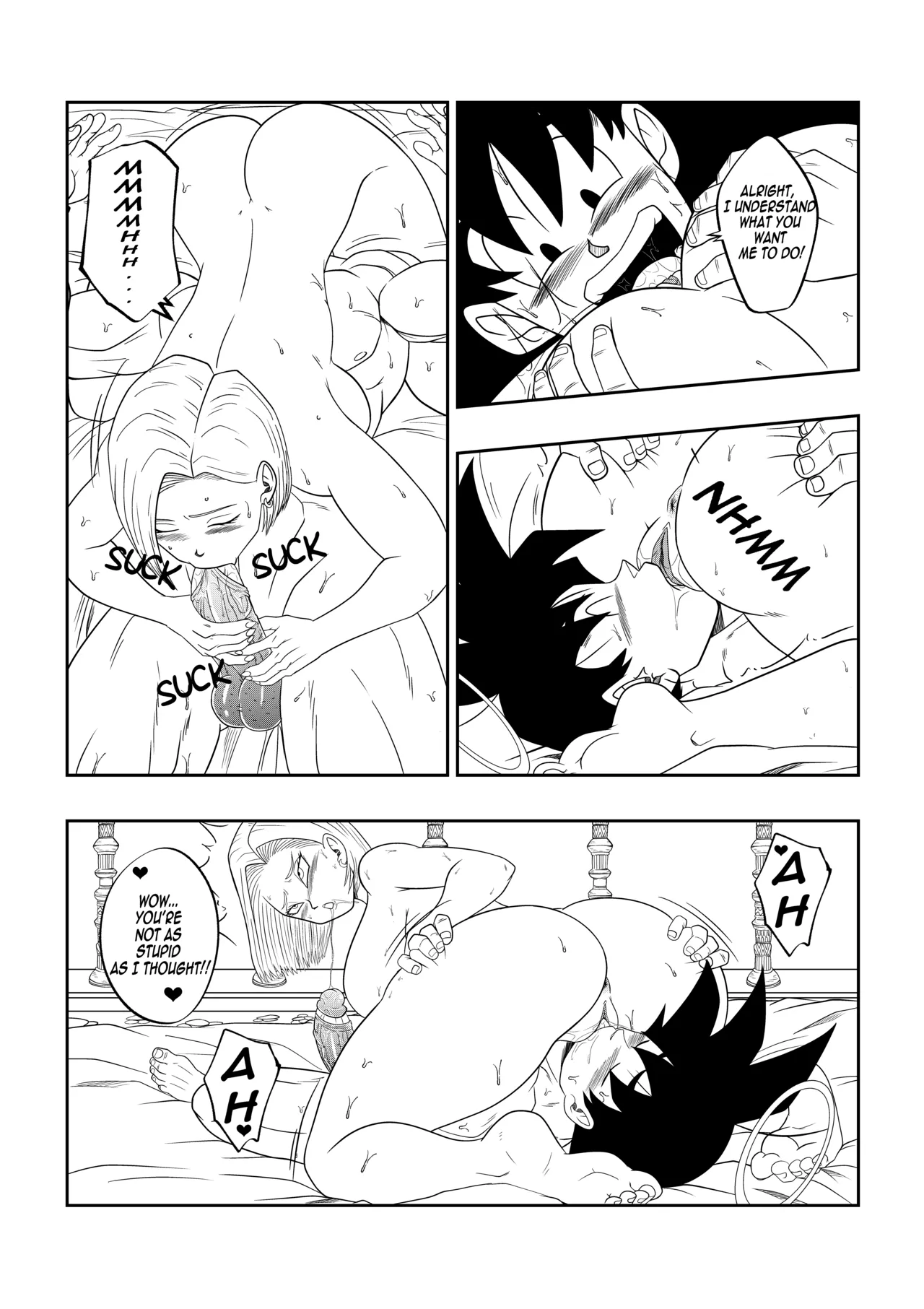 Among The Shadows Of The Palace 2 Son Gokhan 08