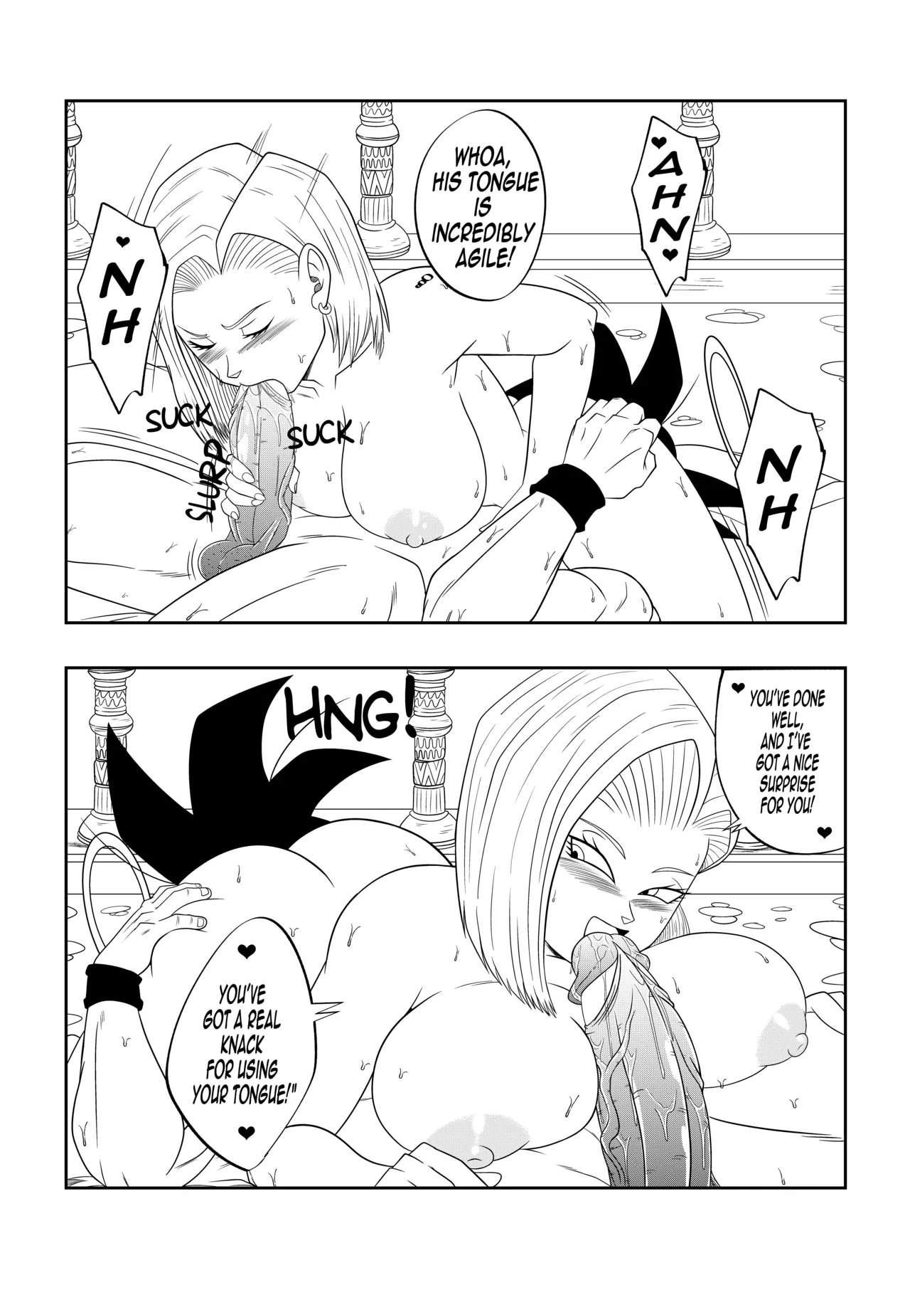 Among The Shadows Of The Palace 2 Son Gokhan 10