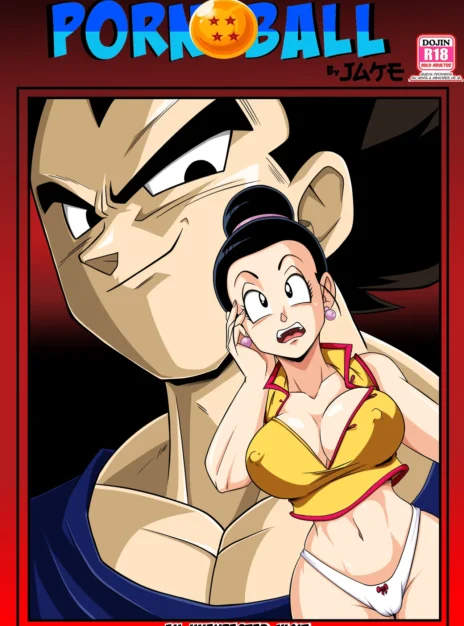 An Unexpected Visit Son Gokhan 01