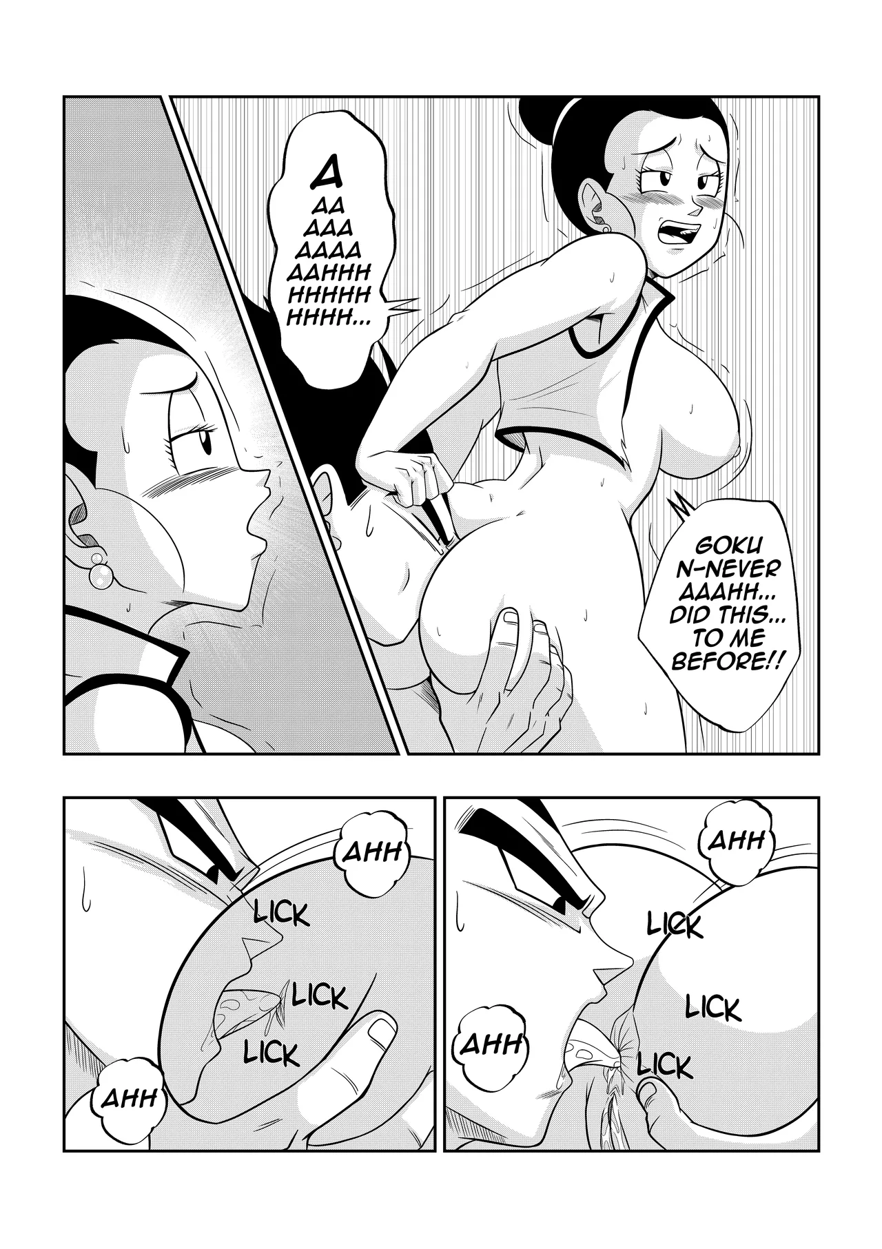 An Unexpected Visit Son Gokhan 13