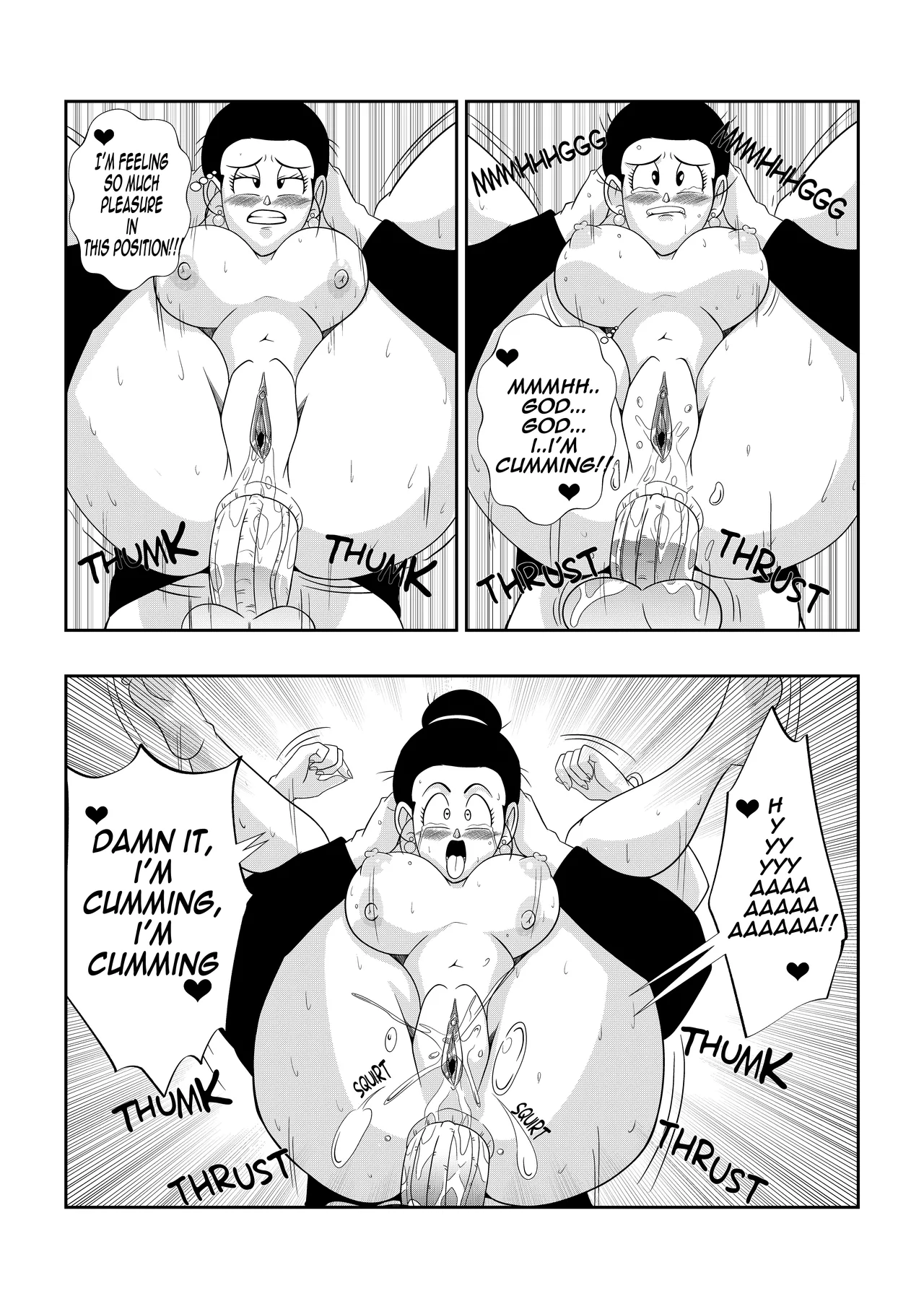 An Unexpected Visit Son Gokhan 21