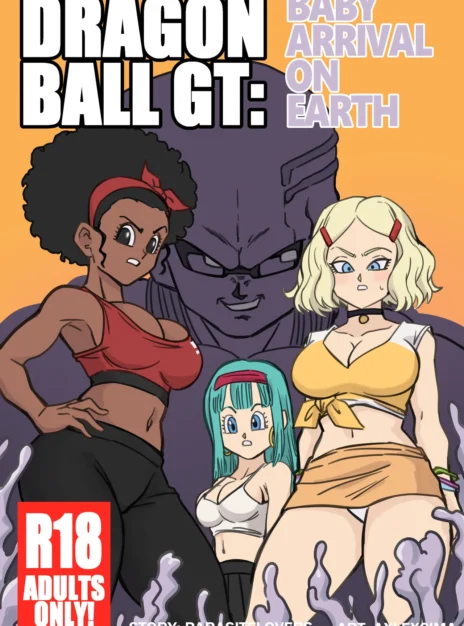 Baby Arrival On Earth Axlexcima 01