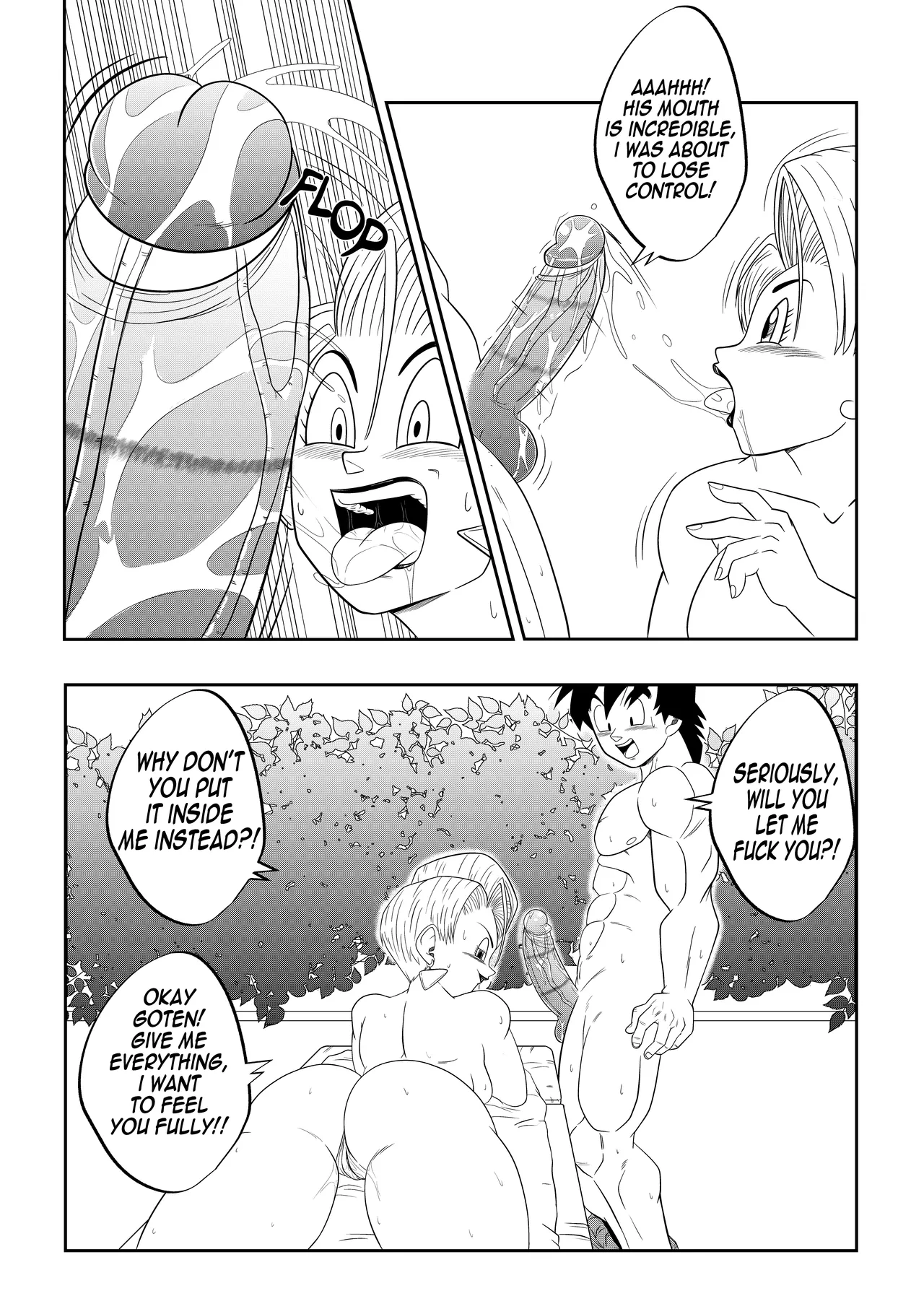 Fire West Capital Son Gokhan 16