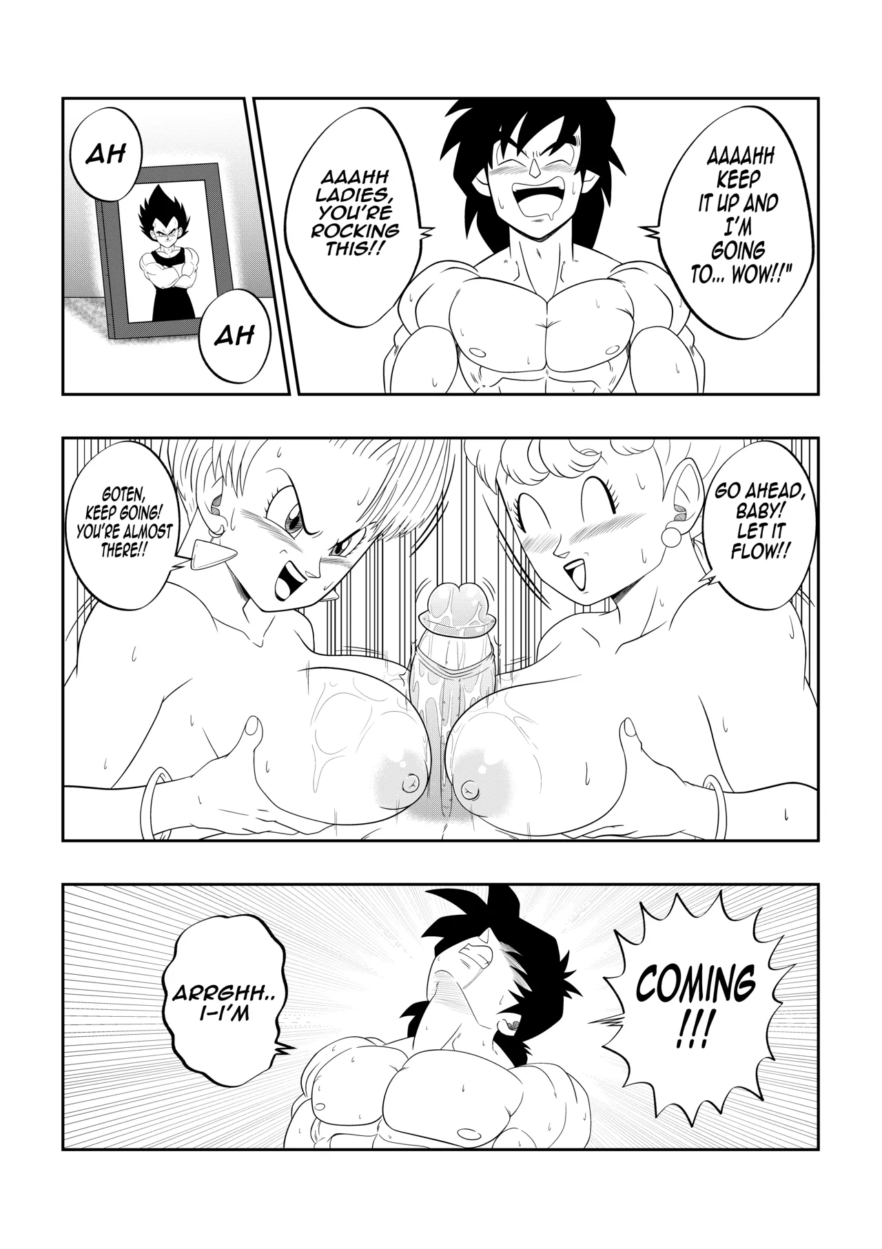 Fire West Capital 2 Son Gokhan 11